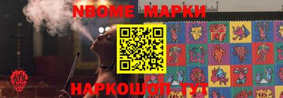 ALPHA-PVP Бугуруслан