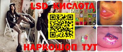 метадон Бузулук