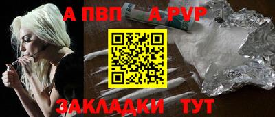 метадон Бузулук