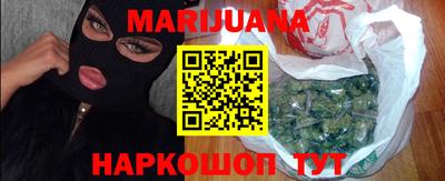 эйфоретик Будённовск