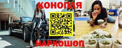 ALPHA-PVP Бугуруслан