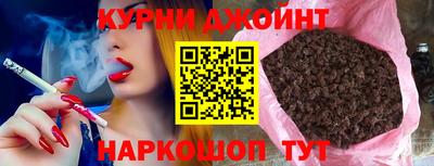 эйфоретик Будённовск