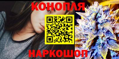 метадон Бузулук
