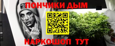 ALPHA-PVP Бугуруслан