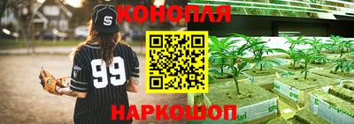 метадон Бузулук
