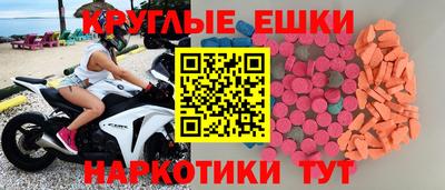 метадон Бузулук