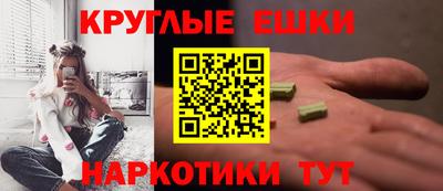 метадон Бузулук