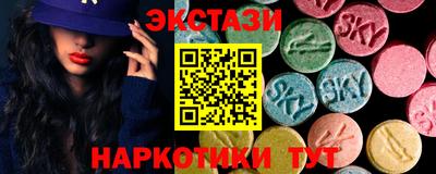 ALPHA-PVP Бугуруслан