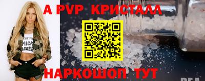 метадон Бузулук