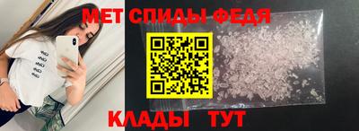 метадон Бузулук