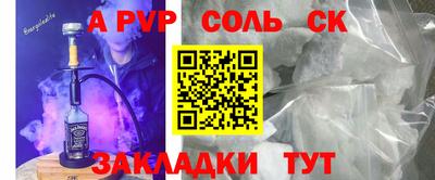 метадон Бузулук