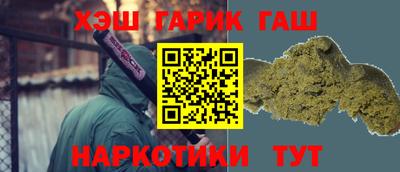 эйфоретик Будённовск