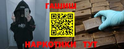 метадон Бузулук