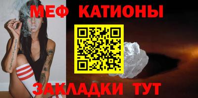 ALPHA-PVP Бугуруслан