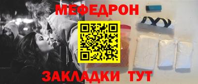 метадон Бузулук