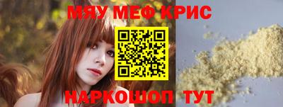 метадон Бузулук