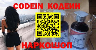 метадон Бузулук